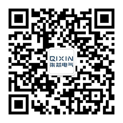微信公眾號(hào)